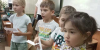 Там, на неведомых дорожках - ЦБС г. Белгорода