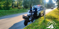 JPG Файл - ГУ МВД Челябинской области