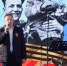 background - Вологда-поиск