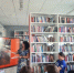 Интерактивная викторина «История в переплёте» - ЦБС города Назарово