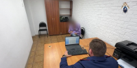 Житель Каменcко-Днепровского района подозревается в причинении смерти  знакомого (ВИДЕО) - Следственный комитет