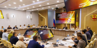 39835c271821498fa1d19b1ce8f110332239167678675978608 - Знамя Труда