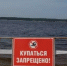 c86f8ff624152149740ca7fa464bfcd7_480x4805174125533974423459 - Знамя Труда