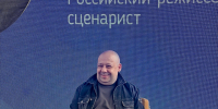 Фото: ПАИ - InformPskov.Ru