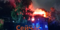 Женщина погибла на пожаре в Нижнем Новгороде - ИА Нижний сейчас