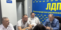 В Волгоград прибыл Александр Курдюмов - ЛДПР