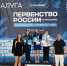 678798.JPG - Администрация г. Ростов-на-Дону