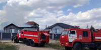 Волгоградская правда - Газета Волгоградская правда