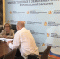 Министр Ольга Провоторова провела личный прием граждан - Министерство имущественных и земельных отношений