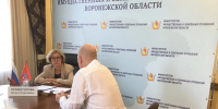 Министр Ольга Провоторова провела личный прием граждан - Министерство имущественных и земельных отношений