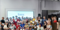 В Кургане определили самую дружную семью - Общественная палата