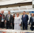 23.07.2026 | Делегация из Республики Беларусь посетила производственные площадки Группы компаний «КСК» - Правительство области