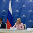 Ирина Яровая создала возможность для молодежи Камчатки бесплатно получить профессию для работы на рыбодобывающих предприятиях - Полуостров Камчатка