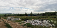 Для борьбы с незаконными свалками в регионе хотят использовать обычные камеры - ProDzer.Ru