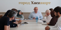 В Хасавюрте состоялось заседание Комиссии по делам несовершеннолетних и защите их прав - Администрация МО г. Хасавюрт