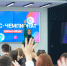 Ирина Кивико: Студенты КФУ и КИПУ стали победителями всероссийского конкурса «Студенческий стартап» - Минэкономразвития
