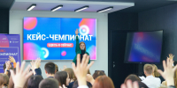 Ирина Кивико: Студенты КФУ и КИПУ стали победителями всероссийского конкурса «Студенческий стартап» - Минэкономразвития