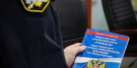 Астраханским зарплатникам выплатили свыше 28 миллионов рублей долга - Астрахань 24
