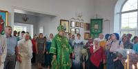 Светлый праздник в деревне Иванова - Aromashevo.Online