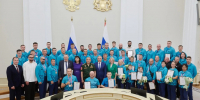 Александр Моор: "Спорт становится мощным инструментом реабилитации" - Aromashevo.Online