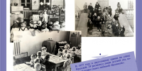 «Бусинка»: история одного детского сада - Управление образования