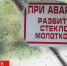 Брянцы заплатили миллиард рублей за страхование жизни - БрянскToday.Ru