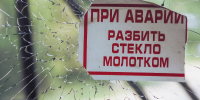 Брянцы заплатили миллиард рублей за страхование жизни - БрянскToday.Ru