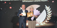 Связь времен и верность слову - Парламент Республики