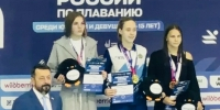 Два «золота» и «бронза» обнинских пловчих на Первенстве России! - KalugaSport.Ru