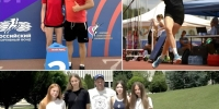 На Первенстве России установлены рекорды нашей области! - KalugaSport.Ru