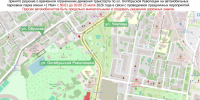 Парковку около нижегородского парка им. 1 Мая ограничат из-за Сабантуя - НИА Нижний Новгород