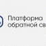 Платформа обратной связи - Майский район