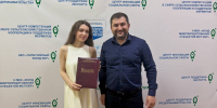 В Центре «Мой бизнес» КБР состоялось награждение предпринимателей республики — их отметили за весомый вклад в развитие экономики и предпринимательской среды региона - Майский район