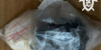 В Пятигорске подростка обвиняют в покушении на сбыт наркотиков - Вечерний Ставрополь