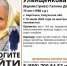 Калужских автомобилистов просят помочь в поисках пропавшей пенсионерки - Телерадиокомпания Ника
