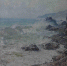 Летняя пора часто ассоциируется  с отдыхом у водоема. Великолепие водной стихии, бескрайнее море… - Музей истории Донского казачества