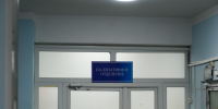DSCF8203 - Сетевое издание Арбуз