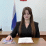 Новости из судов региона: Екатерина Шарова - мировой судья судебного участка № 23 Киреевского судебного района принесла присягу судьи - Судебный департамент