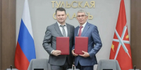 Пособия и компенсации тулякам начнут оформлять через Соцфонд - ИА Тульская пресса.Ru
