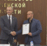 Тюменцы стали вторыми в "Стальной хоккейной лиге" - ГТРК Регион-Тюмень