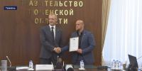 Тюменцы стали вторыми в "Стальной хоккейной лиге" - ГТРК Регион-Тюмень