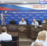 Волгоградская правда - Газета Волгоградская правда