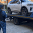 Волгоградская правда - Газета Волгоградская правда