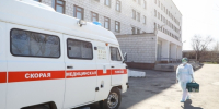 Волгоградская правда - Газета Волгоградская правда