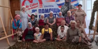 Волонтеры сплели очередную маскировочную сеть для учатников СВО - Администрации г. о. Сибай
