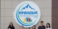 С воспитанниками клуба "Ираныдк" провели профилактическую беседу на тему дорожной безопасности на самокате - Администрации г. о. Сибай