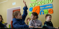 Лето с пользой: горожане смогут посетить познавательные мероприятия о природе столицы - Департамент природопользования