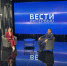 Анонс интервью руководителя следственного отдела по городу Белгороду СУ СК России по Белгородской области Евгения Беляева ГТРК "Белгород" - Следственный комитет