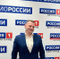 АНОНС программы  «От версии к истине. Будни следствия» - Следственный комитет