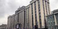 В Пермском крае завершился этап выдвижения кандидатов в Госдуму: на четыре округа претендуют 35 человек - Новости Перми PermNews.Ru